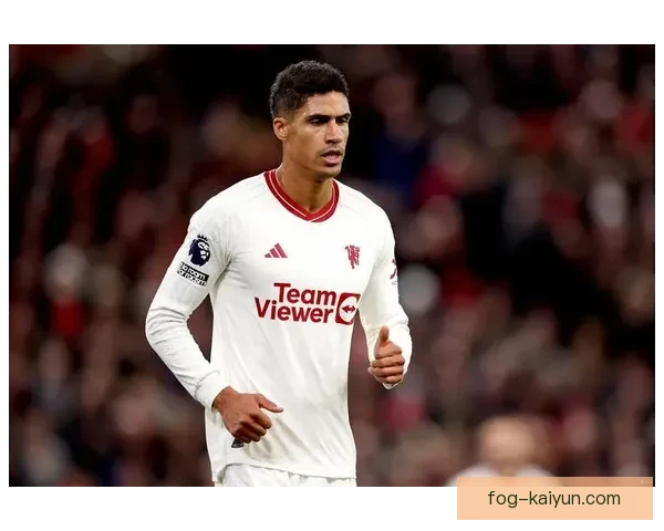 瓦拉内足球影响力