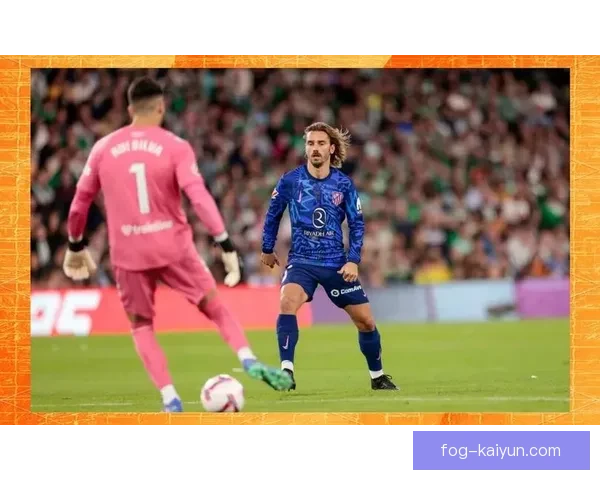 西甲明星闪耀赛场，本轮焦点球员表现亮眼，给球迷带来精彩瞬间