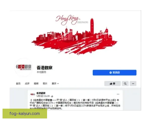 Rodrygo 持续提升表现，媒体质疑未能影响其在场上的稳定发挥。