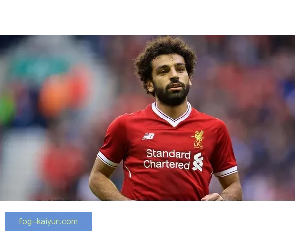 萨拉赫在本赛季状态持续提升，展现出强劲的竞争力与领导力。