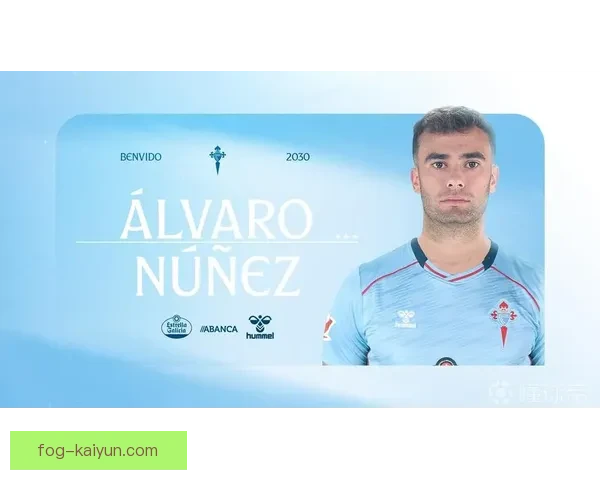 努涅斯本赛季助攻数据持续提升，表现稳健